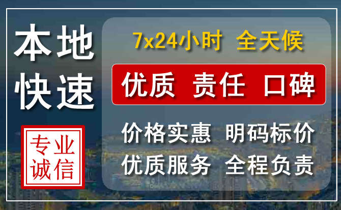 淮阴区附近流动补胎电话.jpg