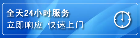 淮阴区上门补胎电话