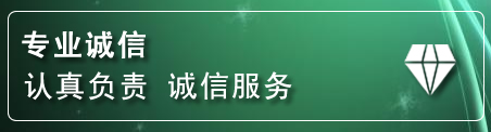 淮阴区道路救援电话